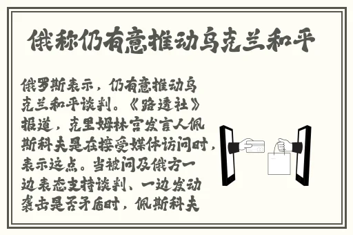 万篇长征zztt黑暗传送门